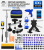 ChatGPT Image 23 lip 2026, 19_47_33.png
